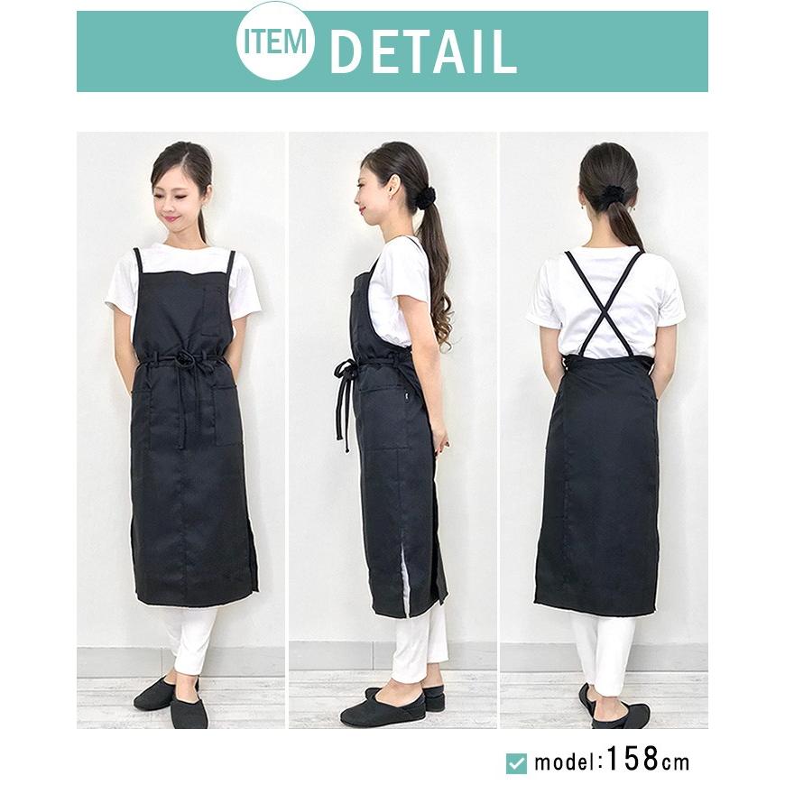 メール便送料無料 ロングエプロン おしゃれ かわいい ワークエプロン カフェ 制服 代引き不可 Ono Apron 3400 Cofuri コフリ 通販 Yahoo ショッピング