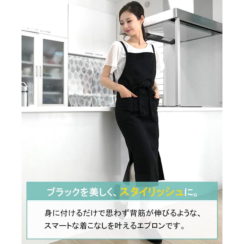 メール便送料無料 ロングエプロン おしゃれ かわいい 購入 カフェ 制服 代引き不可 ワークエプロン