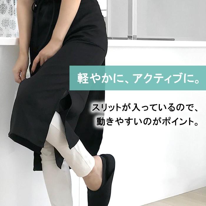 メール便送料無料 ロングエプロン おしゃれ かわいい 制服 カフェ 爆売り 代引き不可 ワークエプロン