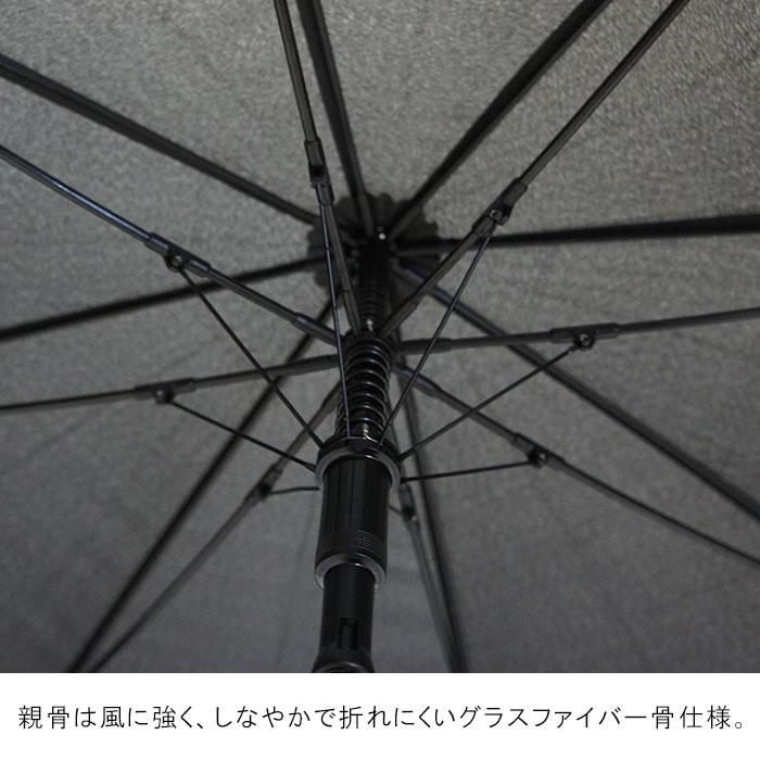 傘 かさ 雨傘 まとめ買い メンズ 男性用  70cm 8本骨 無地  大きめ  耐風 丈夫 黒 ブラック ステッチ ジャンプ式 父の日 ギフト プレゼント｜pierrot｜10