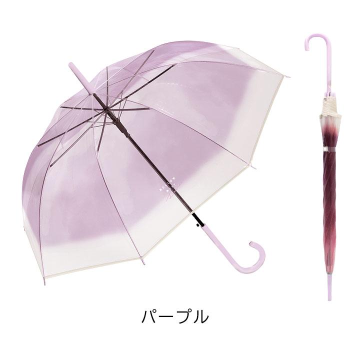 傘 レディース かさ 雨傘 まとめ買い 丈夫 軽量 長傘 ビニール傘 58cm