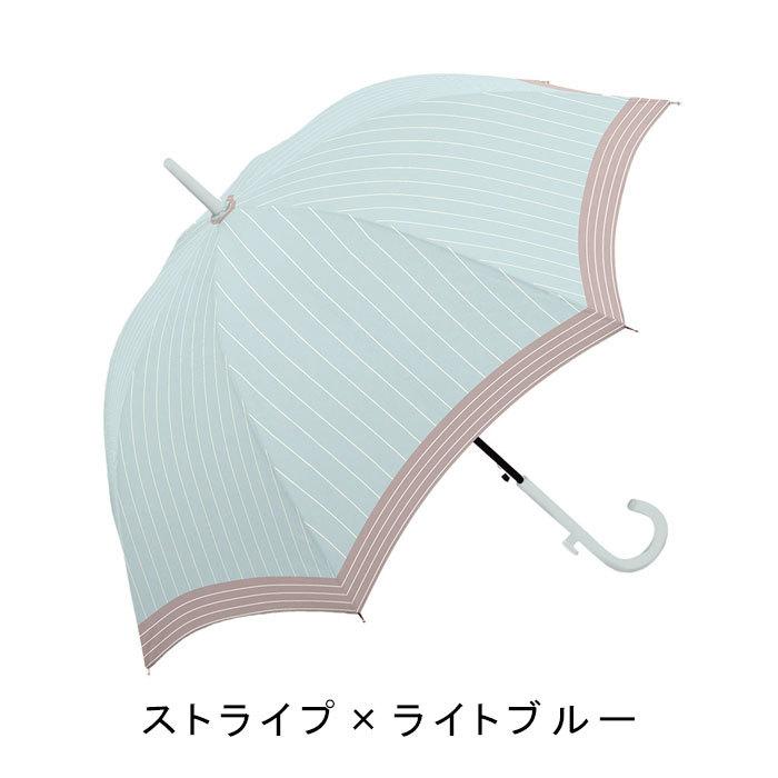 傘 レディース おしゃれ 長傘 ジャンプ 58cm 送料無料 雨傘 まとめ買い かわいい グラスファイバー / メール便不可｜pierrot｜10