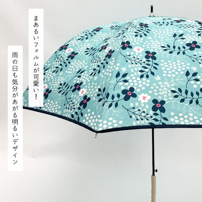 美品】ChantalThomas 傘 花柄 レース 美品 雨傘おしゃれ