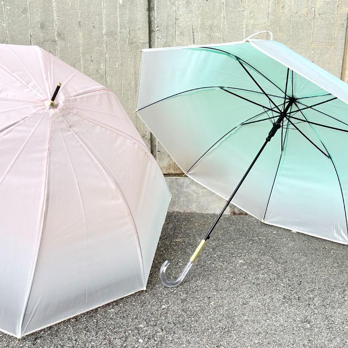 傘 レディース かさ 雨傘 大きめ 丈夫 軽い 軽量 長傘 まとめ買い 58cm