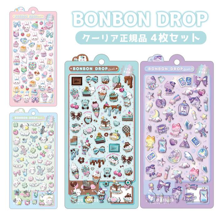 新品　BONBON DROP シール ステッカー まとめ売り　プチドロ Q-LiA（クーリア） 【数量限定】BONBON DROP ボンボンドロップ