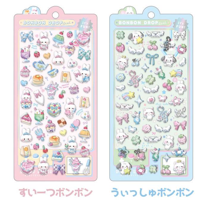 Q-LiA（クーリア） 【数量限定】BONBON DROP ボンボンドロップ