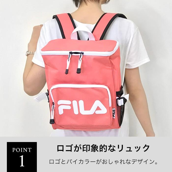 Fila フィラ リュック ロゴ スクエア 対応 バイカラー かわいい おしゃれ プレゼント ギフト メール便不可 Sa Bag 0363 Cofuri コフリ 通販 Yahoo ショッピング