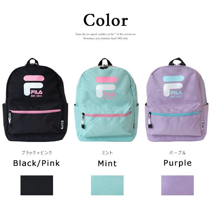 Fila フィラ センター ロゴ ｄパック リュック バッグ レディース メール便不可 Sa Bag 0601 Cofuri コフリ 通販 Yahoo ショッピング