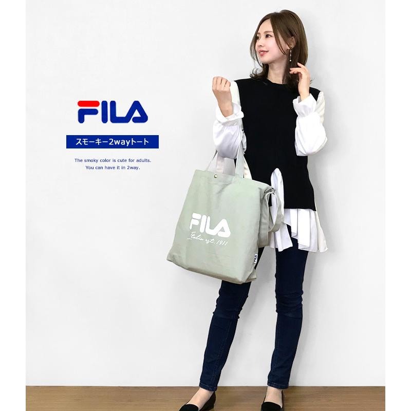 FILA フィラ スモーキーカラー 2way トート ショルダー バッグ 帆布 キャンバス 大きめ 大容量 A4対応 / メール便不可｜pierrot｜02