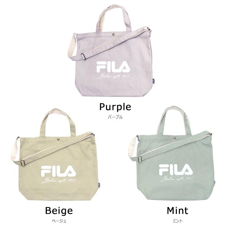 きた　FILA VL9250 ベージュ トートバッグ きた FILA VL9250 ベージュ トートバッグ きた様専用 FILA
