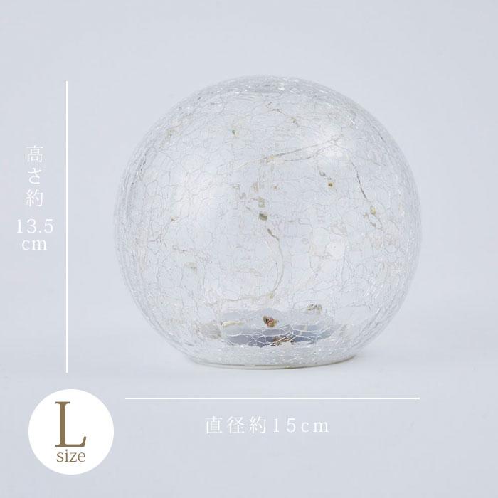 インテリアライト 間接照明 インテリア 照明 雑貨 おしゃれ ガラス LED