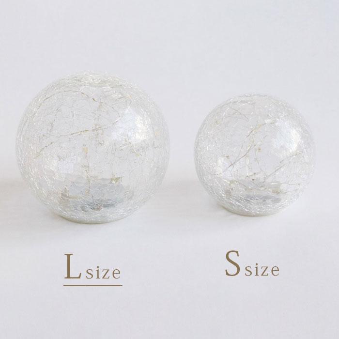 インテリアライト 間接照明 インテリア 照明 雑貨 おしゃれ ガラス LED