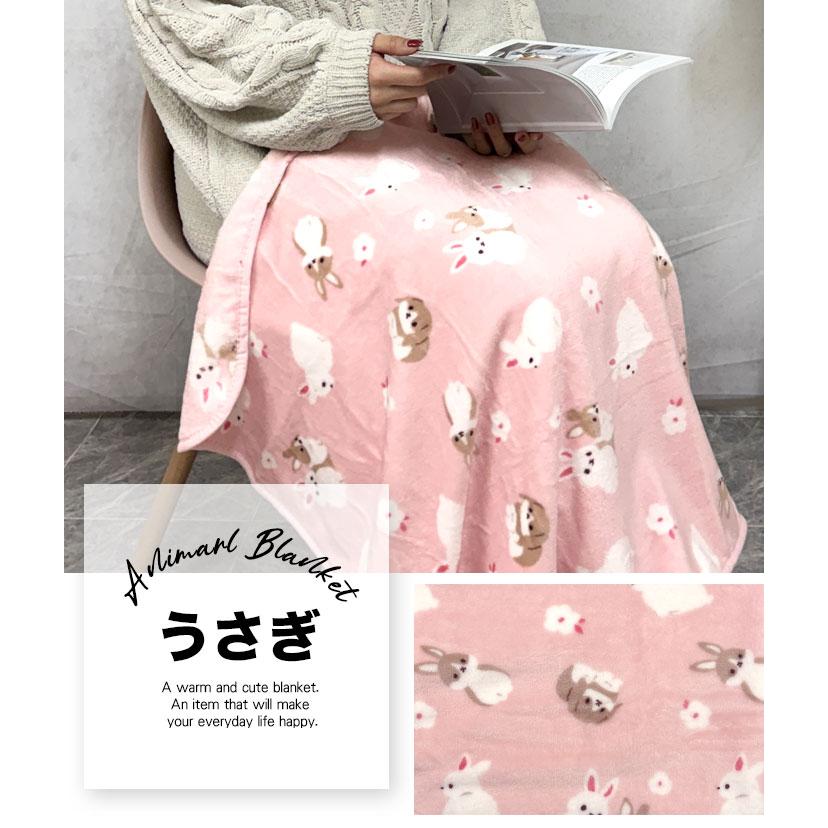 ブランケット ひざ掛け 赤ちゃん ベビー 70×100 毛布 ミニ毛布