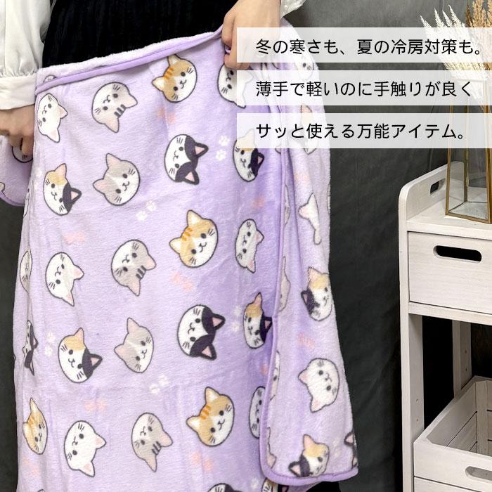 ブランケット ひざ掛け 赤ちゃん ベビー 70×100 毛布 ミニ毛布
