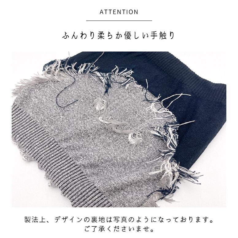 パンツ レディース キッズ 子ども 女性 あったか 暖かい 1分丈