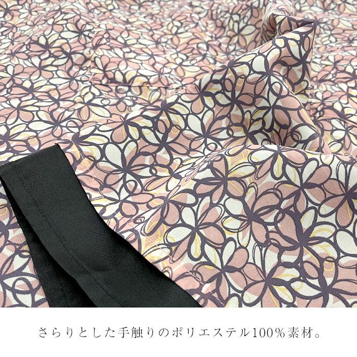 エプロン おしゃれ 保育士 ワンピース エプロンドレス