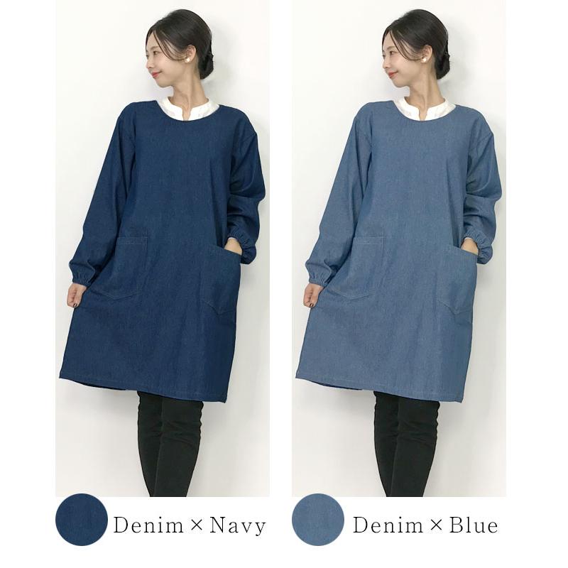 おしゃれ 割烹着 エプロン ワンピース ぼん家具 エプロン おしゃれ 割烹着 エプロンワンピース