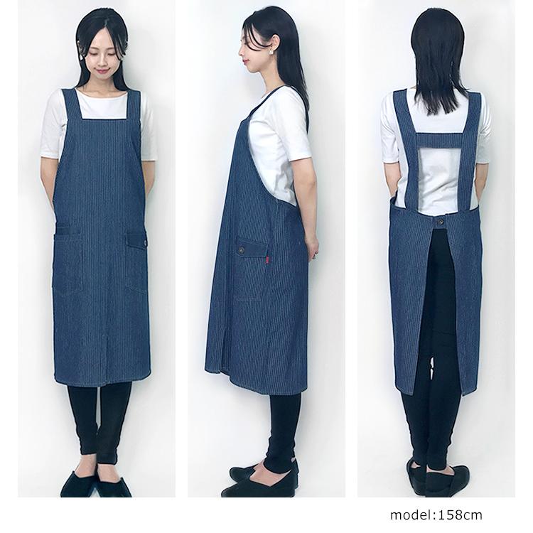 みにょんさん専用ジャンビエ　バスク織　エプロン　オーチバルボーダーシャツ みにょんさん専用ジャンビエ バスク織 エプロン オーチバル