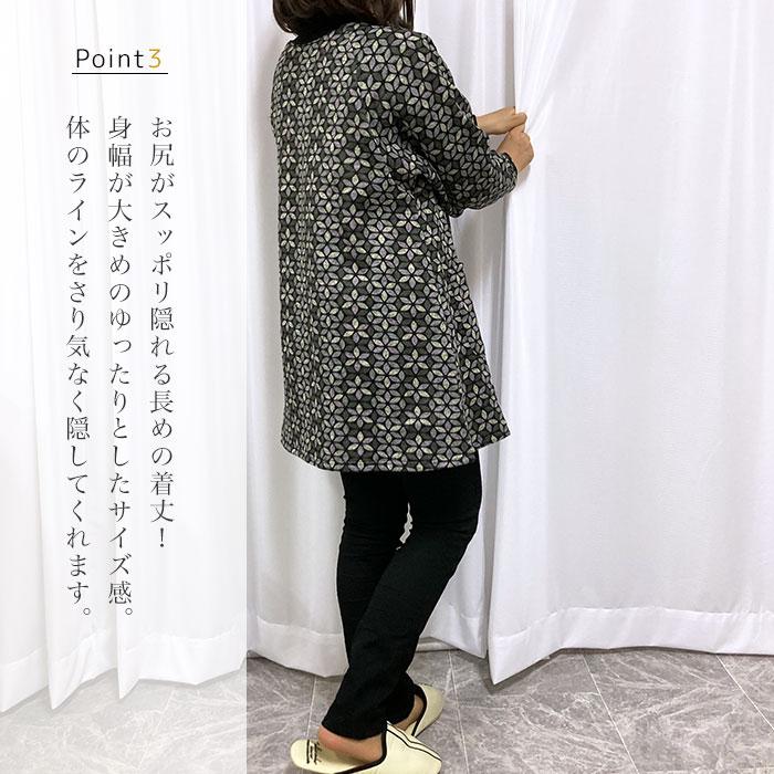 エプロン 割烹着 おしゃれ かぶるだけ 保育士 裏起毛エプロン かっぽう