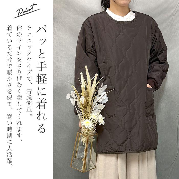 割烹着 暖かい 中綿 キルト おしゃれ 蓄熱 速暖 グラフェン エプロン