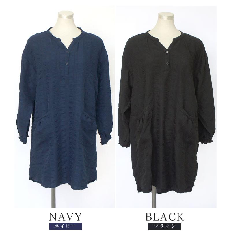 専用　ハンドメイド　エプロン　割烹着　保育士　介護士　ワンピース 楽天市場】割烹着 おしゃれ 通販 エプロン 保育士 かっぽう着