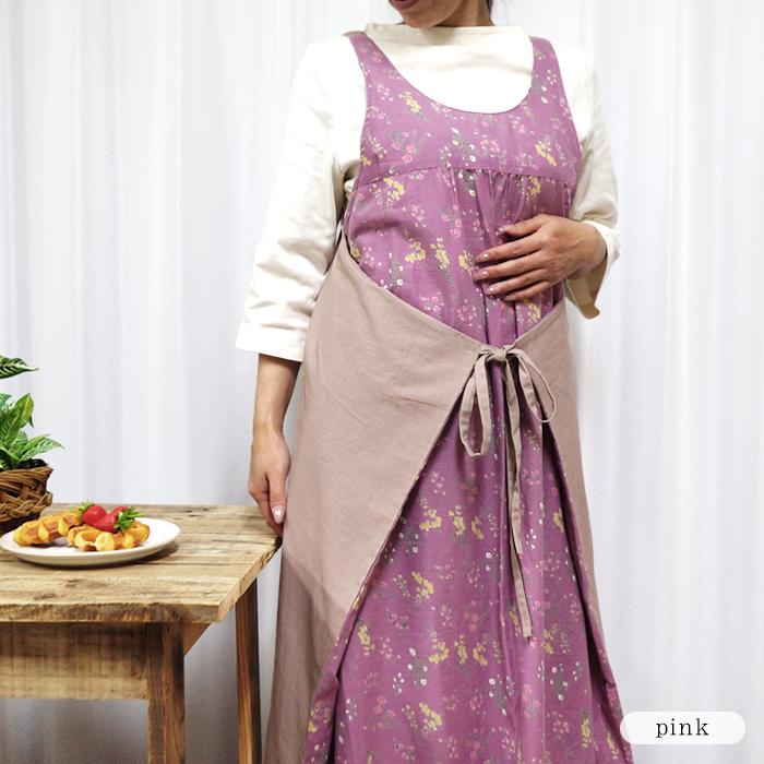 エプロン おしゃれ 保育士 タブリエ ワンピース 2way リバーシブル