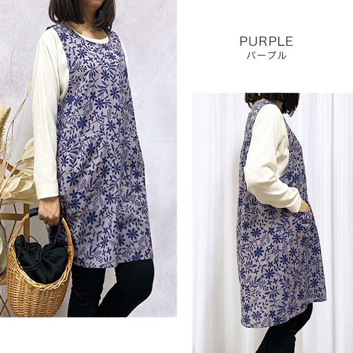 エプロン おしゃれ 保育士 かぶるだけ サイドボタン ワンピース エプロン おしゃれ 保育士 かぶるだけ サイドボタン ワンピース