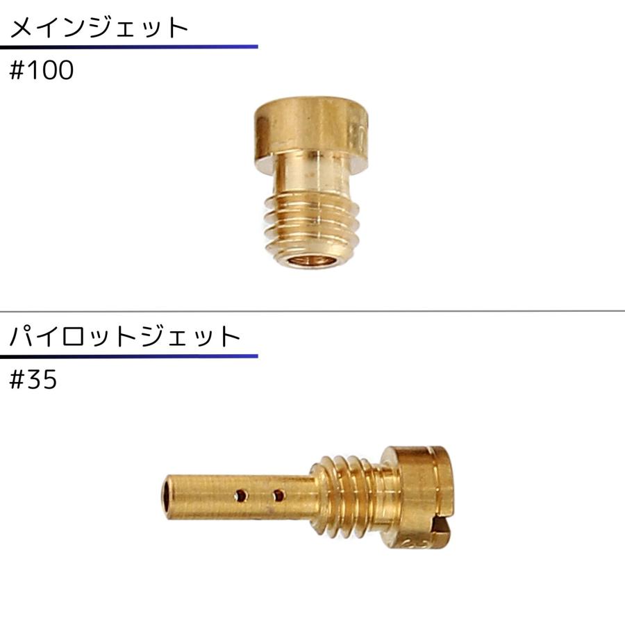 純正互換 ゼファー1100 キャブレター リペア キット 4個セット 