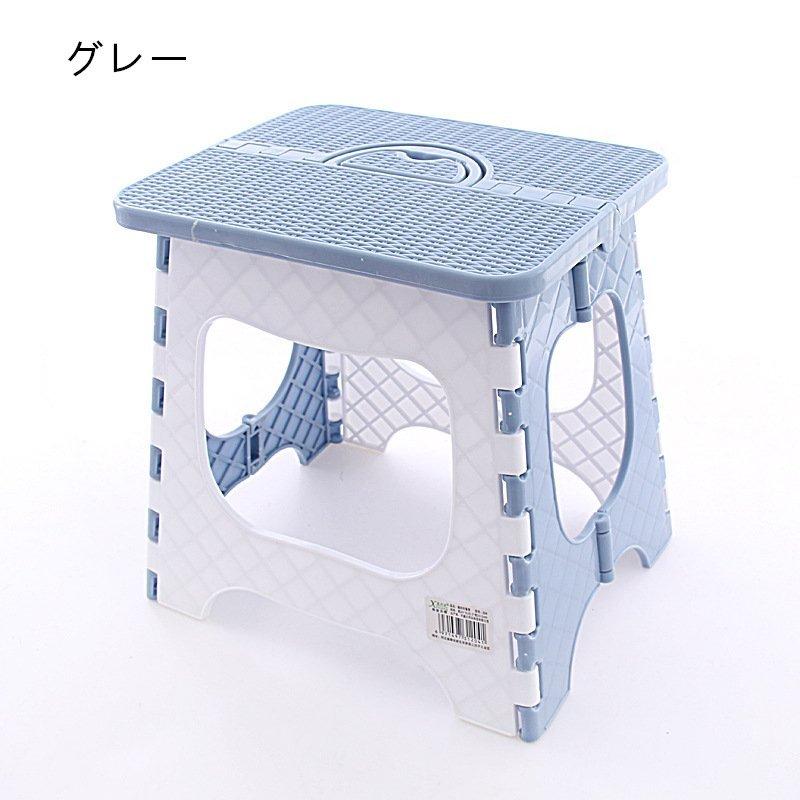折りたたみ椅子 折りたたみチェア 踏み台 ステップ スツール 腰掛 おしゃれ かわいい メーカー公式ショップ アウトドア q 運動会 キャンプ 持ち運び 軽量 登山 お釣り 便利 多用途