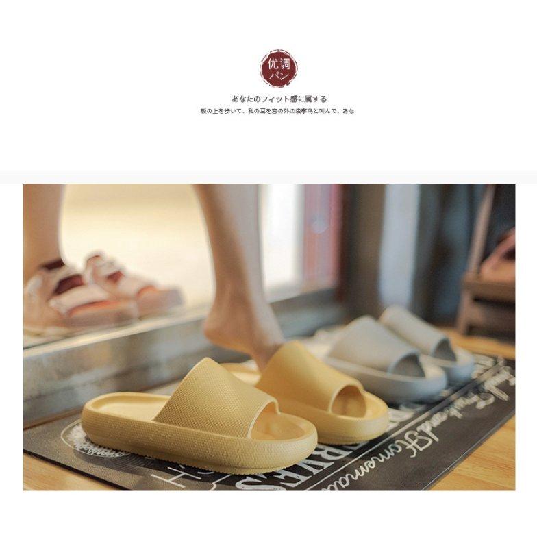 スリッパ 男女 バススリッパ ビニールスリッパ 夏用 洗える ルームシューズ 室内用 北欧 来客用 室内履き 大幅にプライスダウン お手入れ簡単 履きやすい サンダル