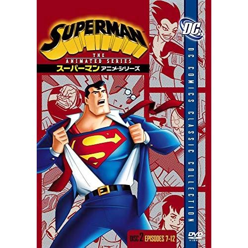 ワーナー・ブラザース 【特典DVD付】新品 スーパーマン アニメ