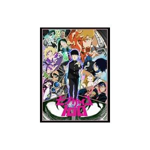 おまけ付 99 Tvアニメ モブサイコ100 Opテーマ アニメ盤 Mob Choir モブ クワイア Singlecd Dvd Sk Sk ピジョン 通販 Yahoo ショッピング