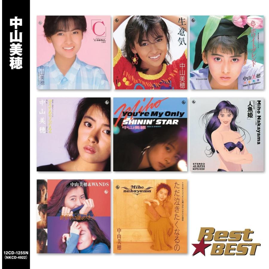特典CL付】新品 中山美穂 ベスト 全16曲 / (CD) 12CD-1255N-KEEP