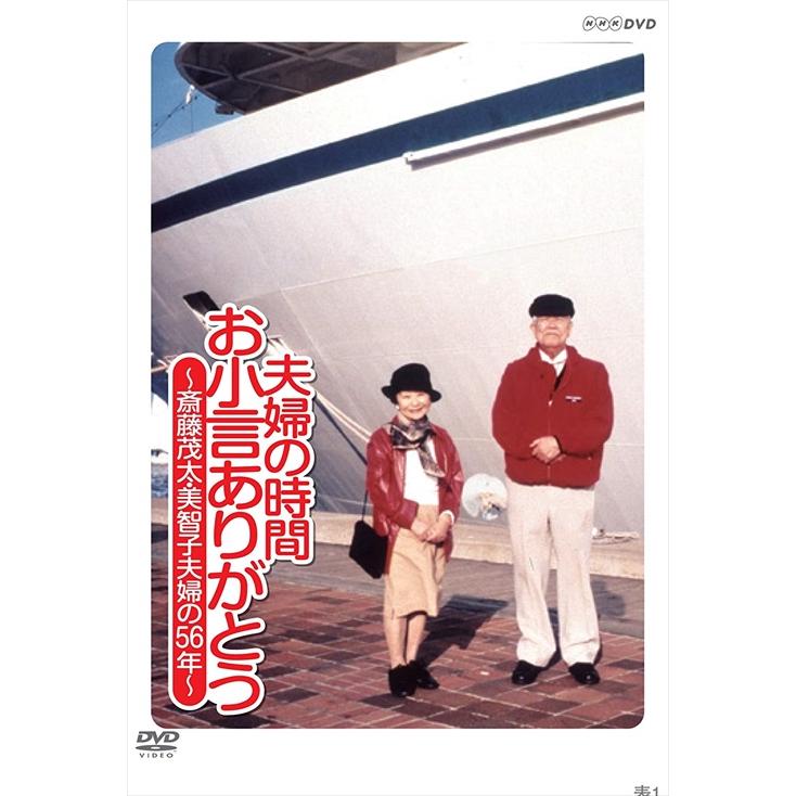 宇宙デジタル図鑑 Dvd Nsdx Nhk Arad Ac Co Il