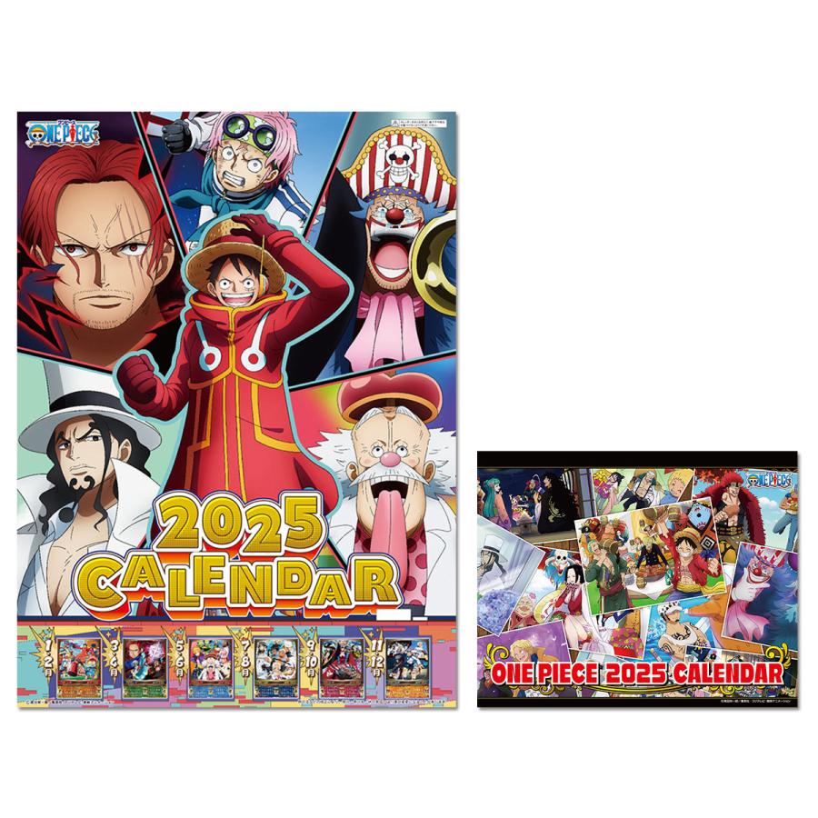 残りわずか!!】ONE PIECE ワンピース [壁掛け・卓上セット] 25CL