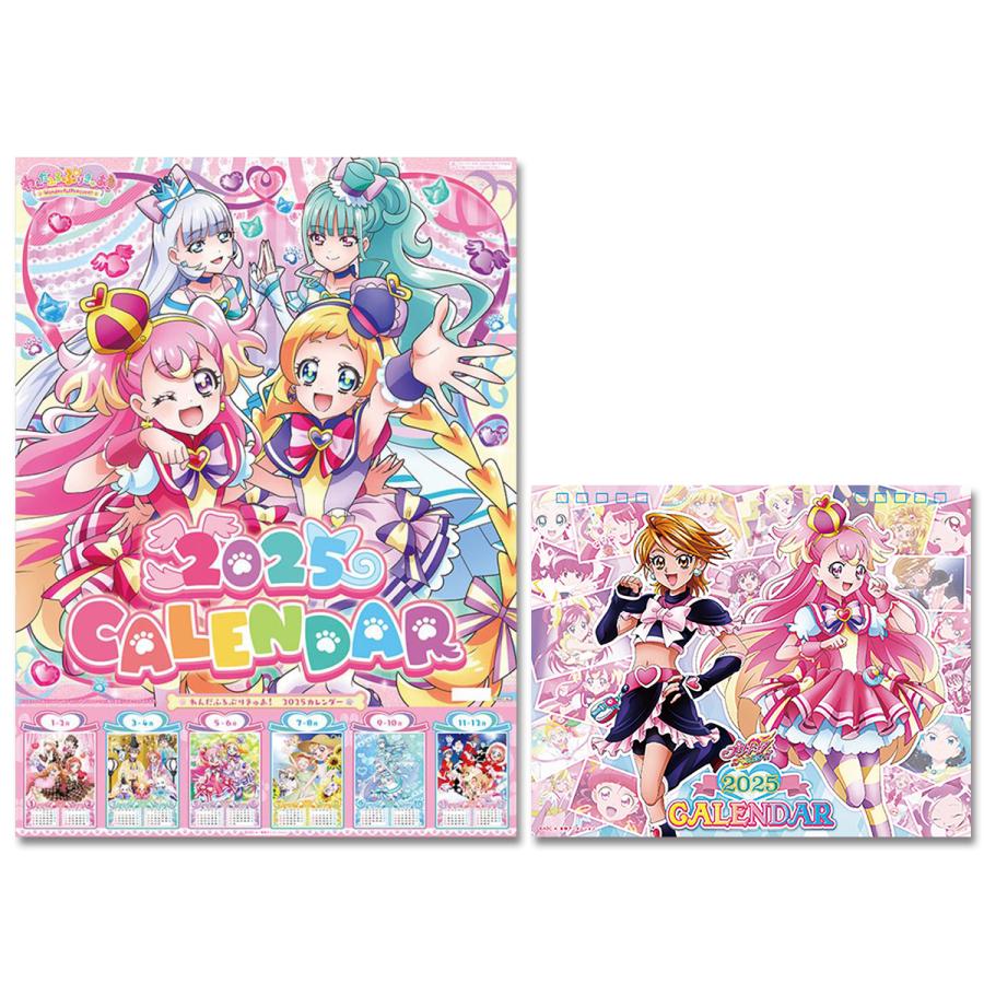 【超レア】まとめ買い歓迎！アニメキャラクター　カレンダー　2025 プリキュア プリキュアオールスターズ / 2025年卓上カレンダー : プリキュア