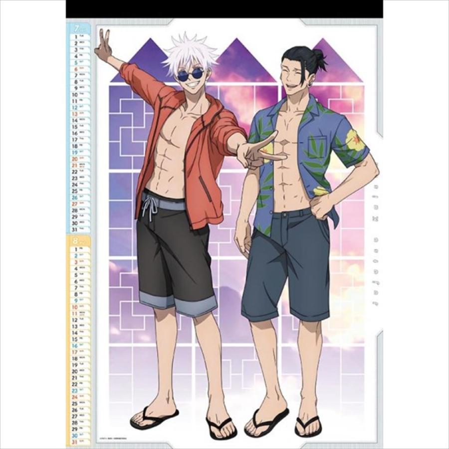 アニメ カレンダー まとめ シュリンク付き アニメグッズ まとめ売り Anime Amazon.co.jp: エンスカイ テレビアニメ「鬼滅の刃」 2023年