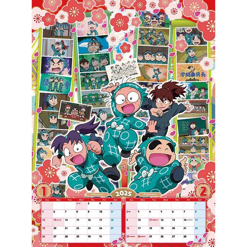 残りわずか!!】忍たま乱太郎 2025年 壁掛けカレンダー CL-061