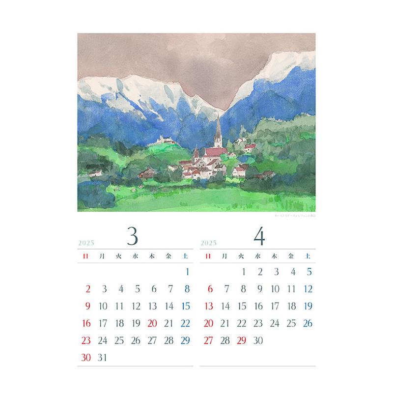 【未開封新品】アンシネ　2018壁かけカレンダー 未開封新品】アンシネ 2018壁かけカレンダー