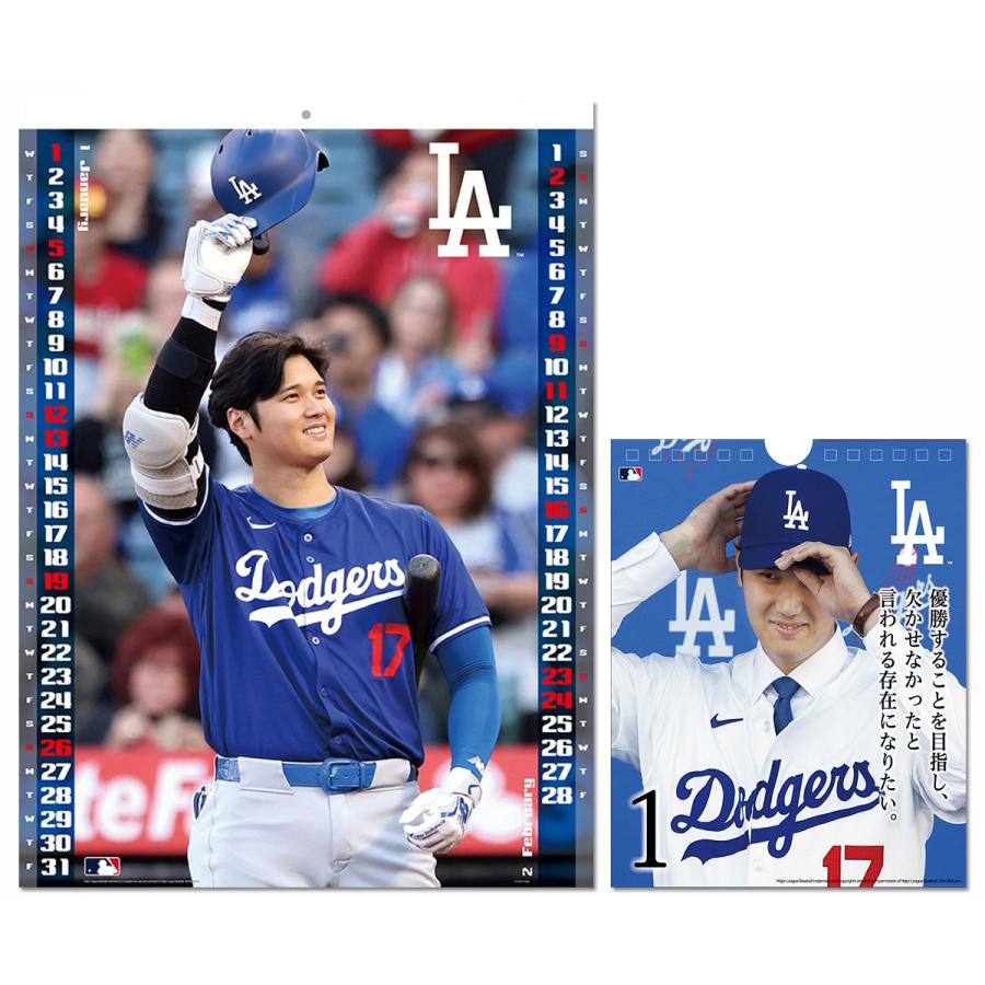 残りわずか!!】大谷翔平 壁掛け・万年卓上カレンダーセット 25CL