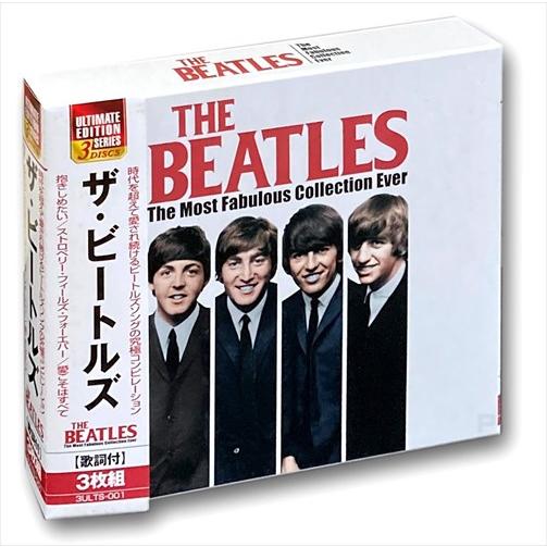 おまけCL付】新品 THE BEATLES ザ・ビートルズ CD3枚組 / (CD) 3ULTS