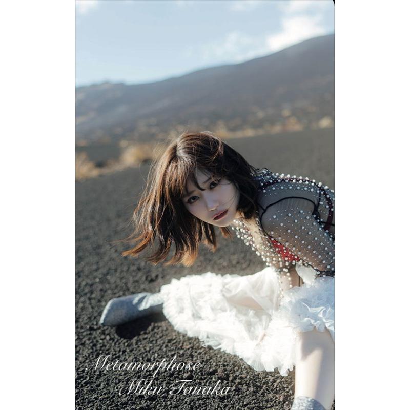 特典CL付】田中美久 デジタルフォトブック 『Metamorphose』 TYPE-A