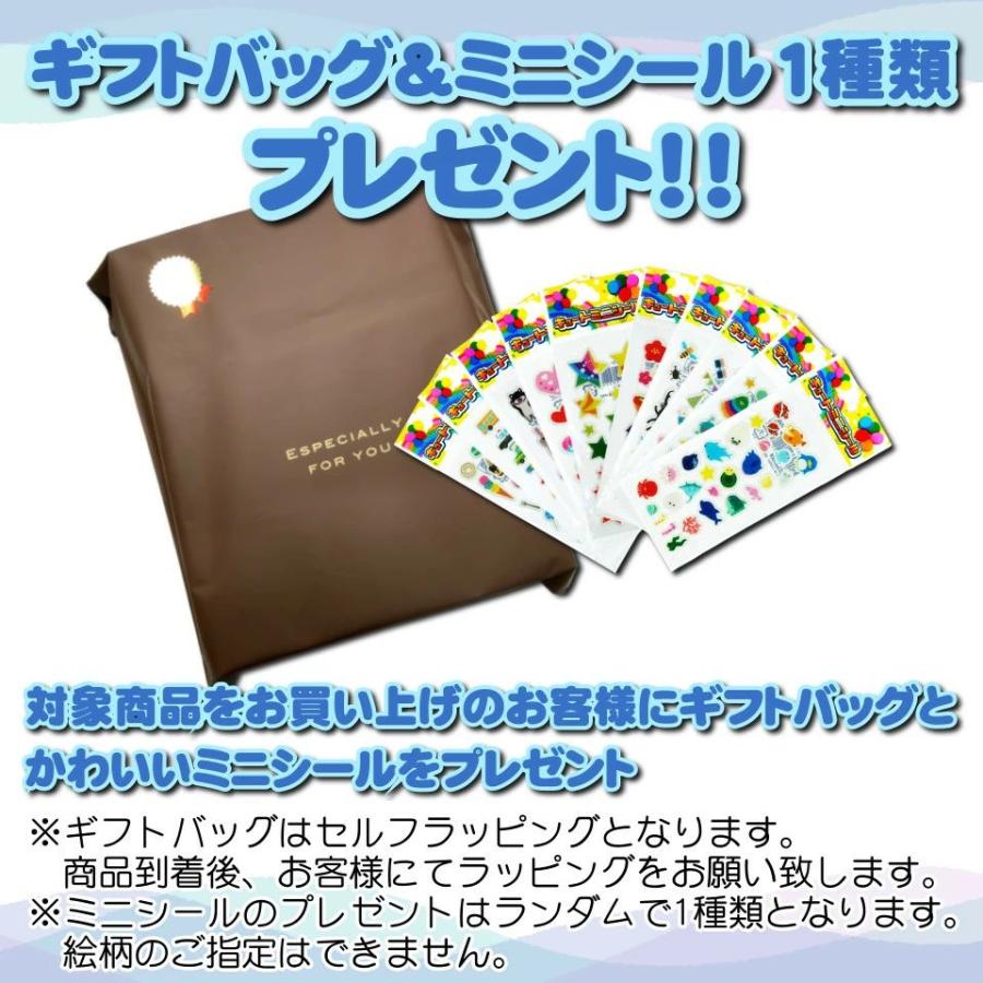 コスミック出版 【特典DVD付】新品 マイクでカラオケ! どうようえほん