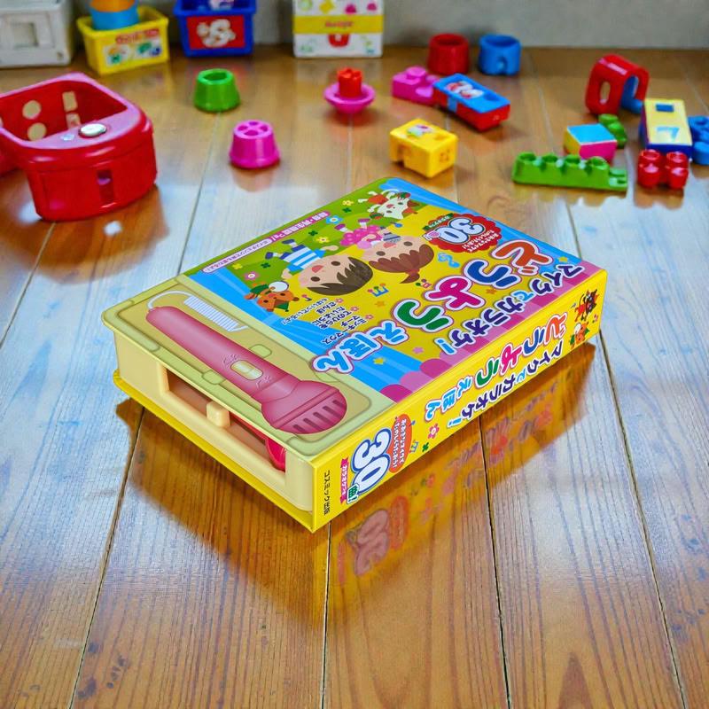 コスミック出版 【特典DVD付】新品 マイクでカラオケ! どうようえほん