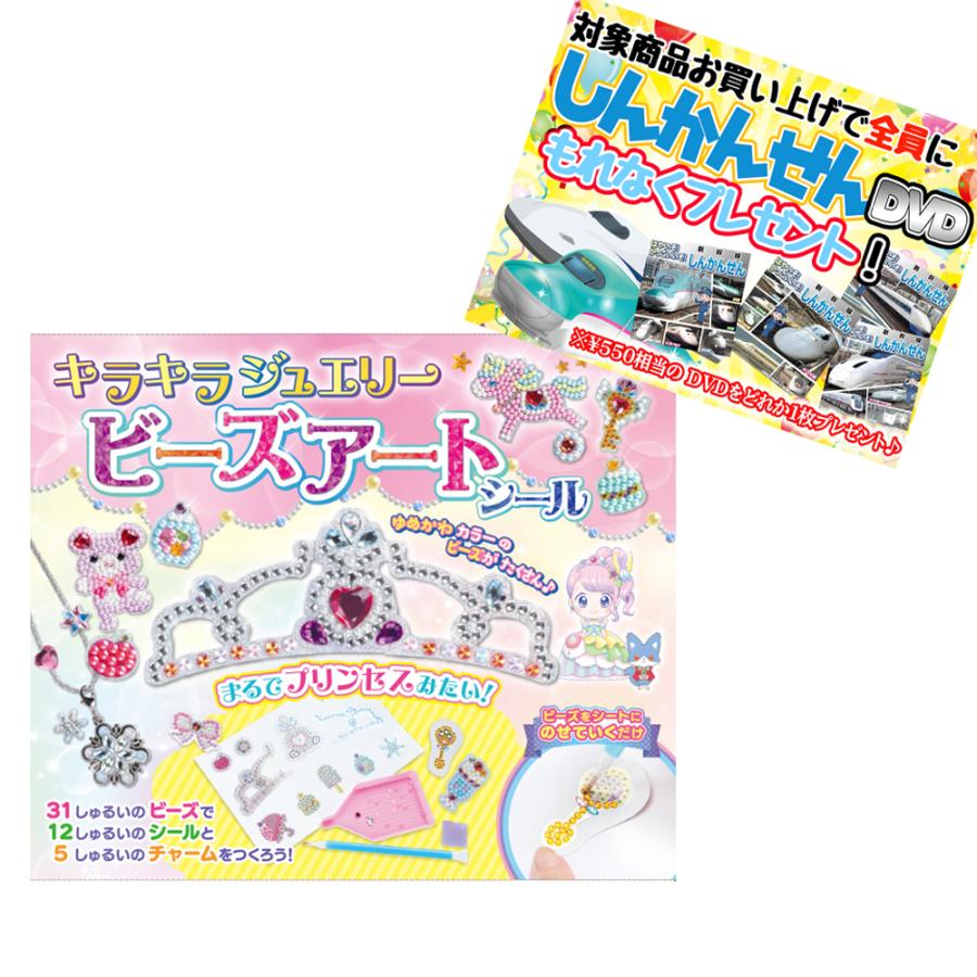 子育てプレイ DVD-BOX 期間限定版 5枚組 シール付 子育てプレイ DVD-BOX 期間限定版 5枚組 シール付 子育てプレイ DVD-BOX
