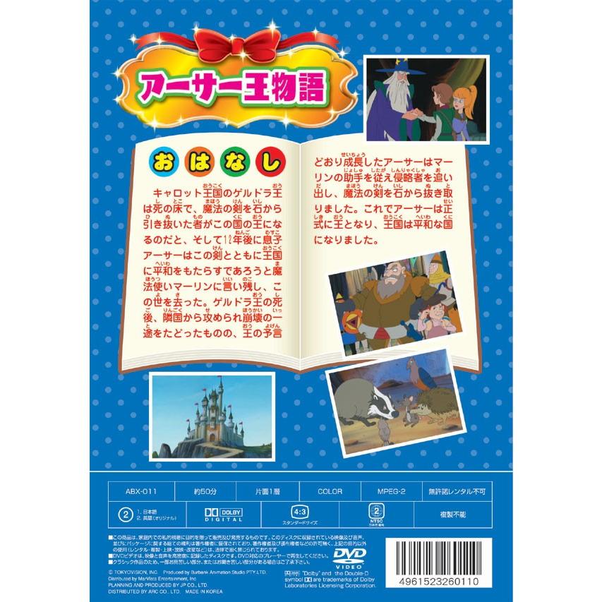 ご近所物語　DVD BOX 激レア 61mYE5FiGoL._UF350,350_QL50_.jpg