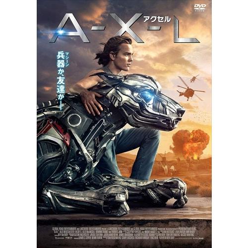 特典CL付】新品 A-X-L アクセル / アレックス・ニューステッター (DVD