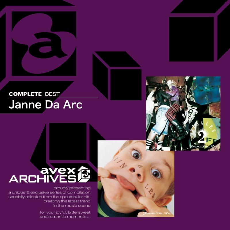 特典CL付】新品 COMPLETE BEST Janne Da Arc / Arc(CD) AQCD-50811