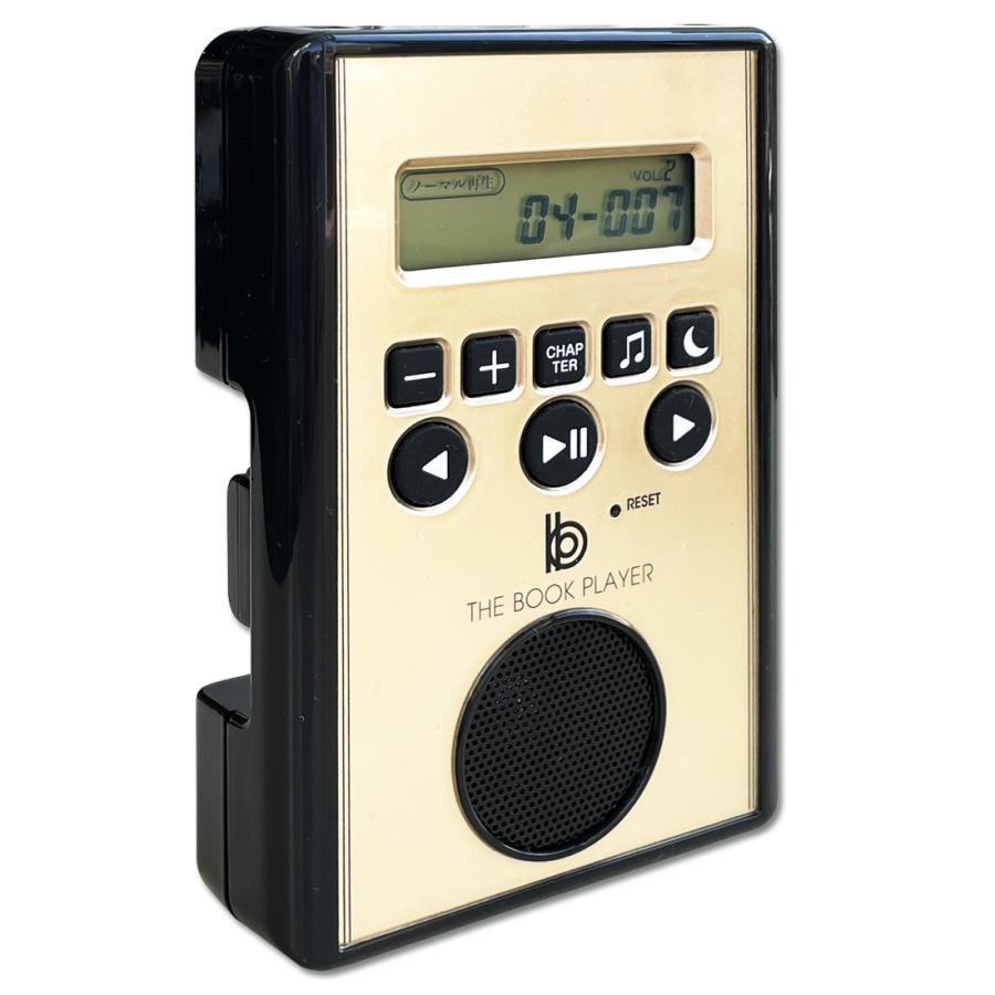 【特典CL付】 avex 聞くだけ脳トレプレイヤー ラジオ番組式 聞くだけ脳トレクイズショー (プレイヤー) AQE1-77678