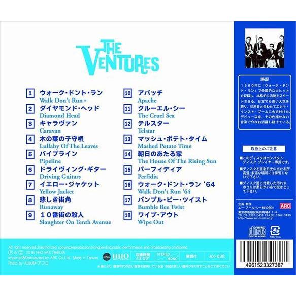 ベンチャーズのCD Amazon.co.jp: ベンチャーズ コレクション CD4枚組 2MK-038-039S